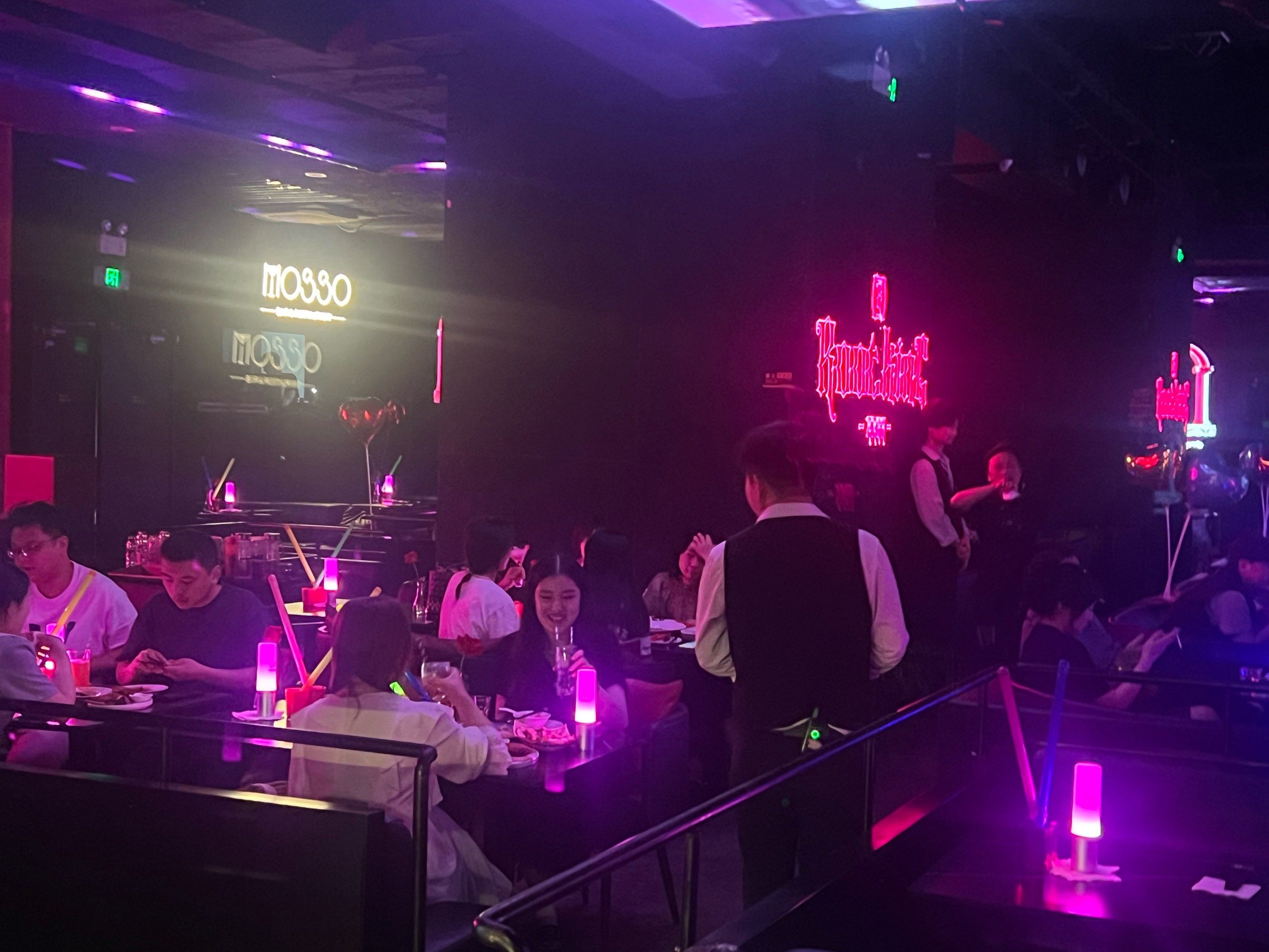 嘉兴商务ktv攻略-桐乡市ktv预定